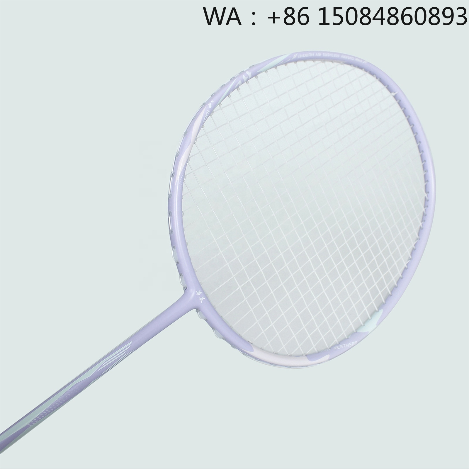 Badminton Racket - Raquete de badminton 4U G5 em