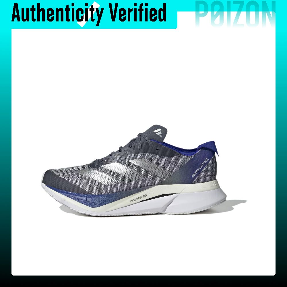 Adidas Shoes Adizero Boston 12 - Tênis de Corrida Adidas Adizero Boston