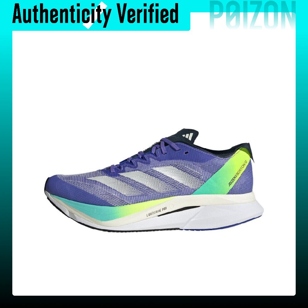 Adidas Shoes Adizero Boston 12 - Adidas Adizero Boston 12: ténis de
