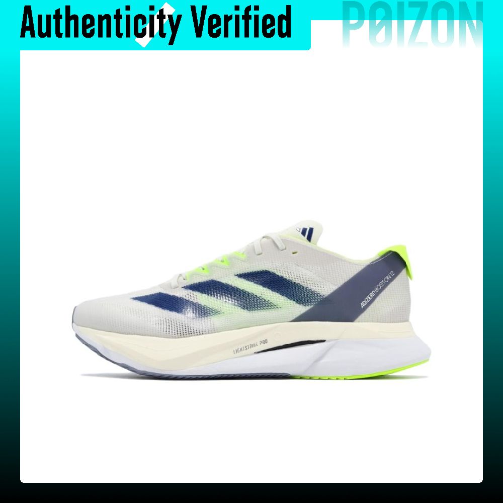 Adidas Shoes Adizero Boston 12 - Adidas Adizero Boston 12 Tênis de