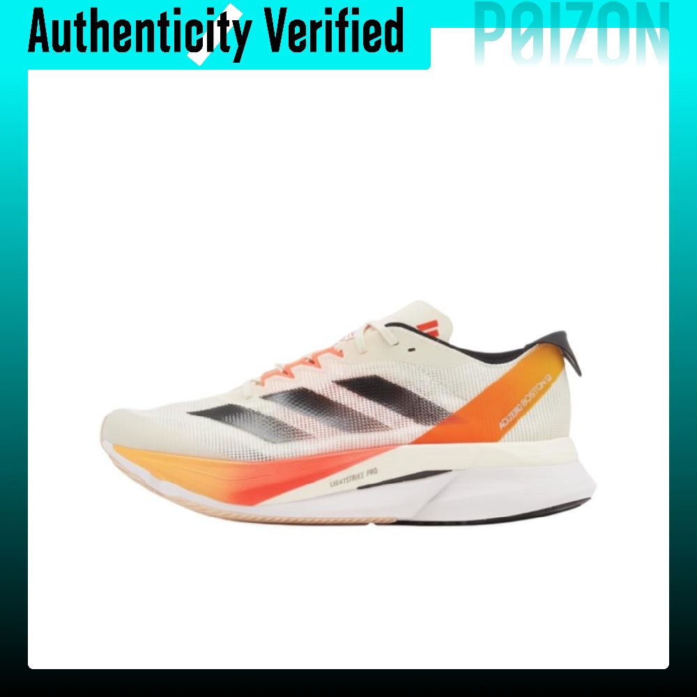 Adidas Shoes Adizero Boston 12 - Adidas Adizero Boston 12, ténis de