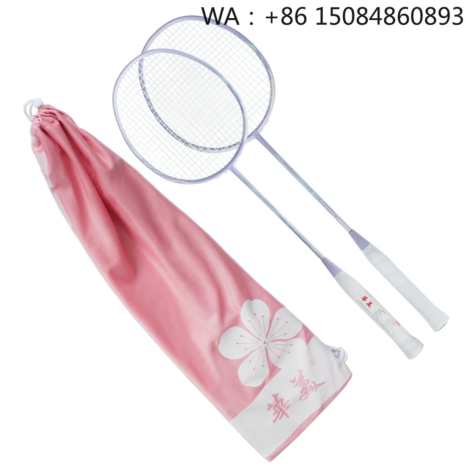 Badminton Racket - Raquete de badminton em fibra de