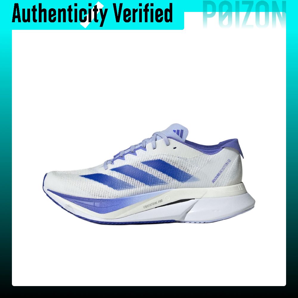 Adidas Shoes Adizero Boston 12 - Tênis de Corrida Adidas Adizero Boston