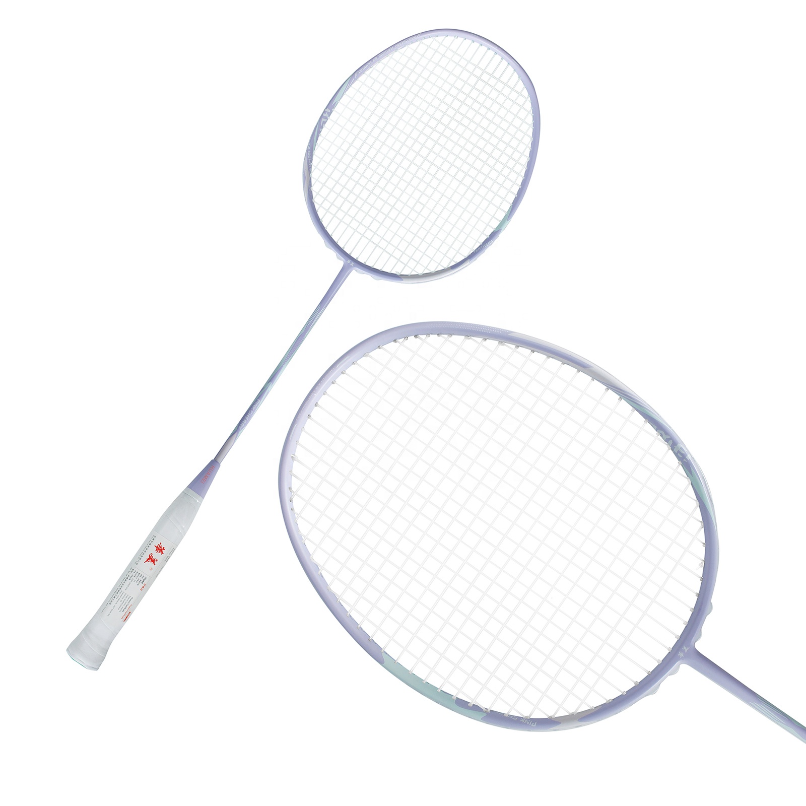 Raquete de badminton 4U G5 em  - Badminton Racket avaliação e preço