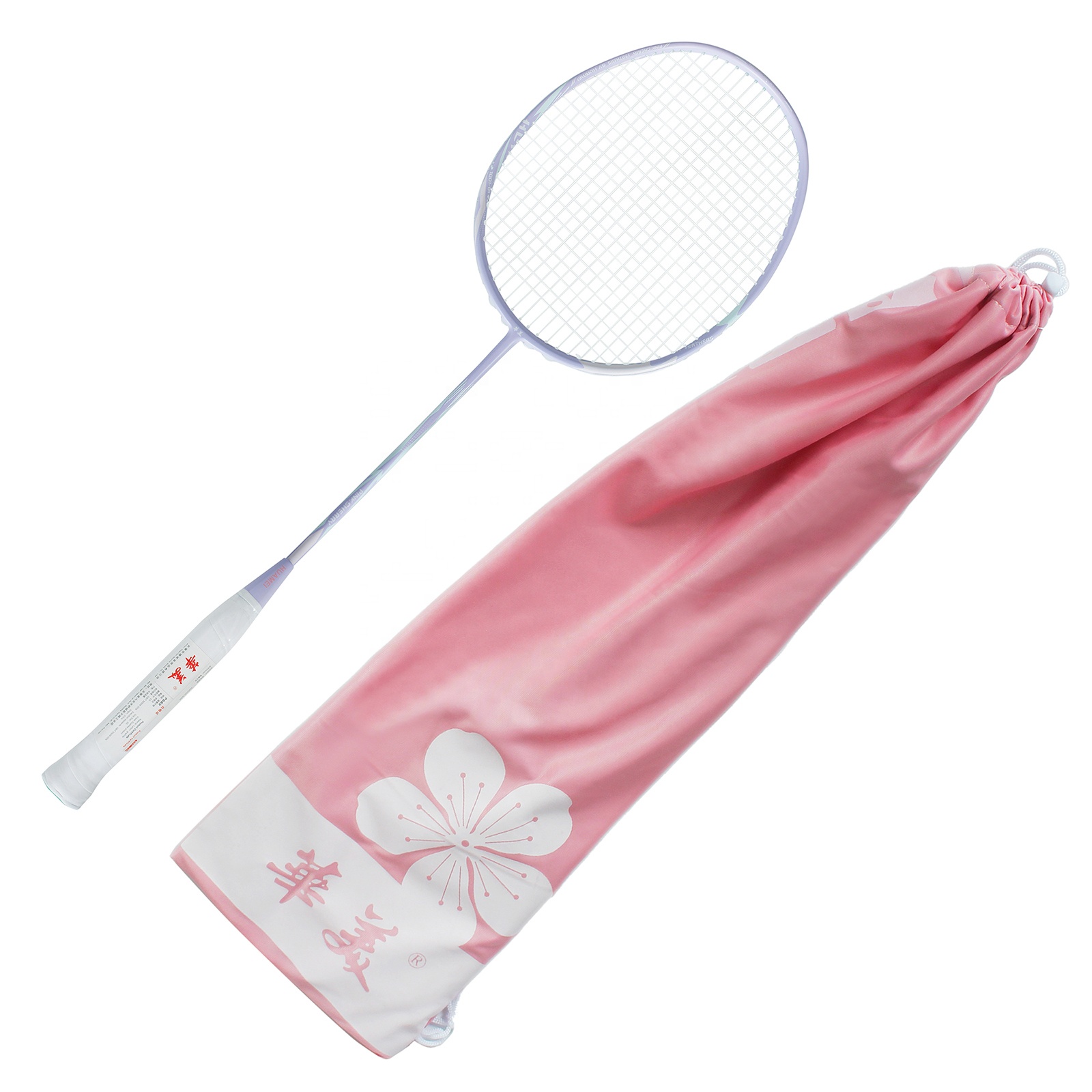 Raquete de badminton 4U G5 em  - Badminton Racket avaliação e preço