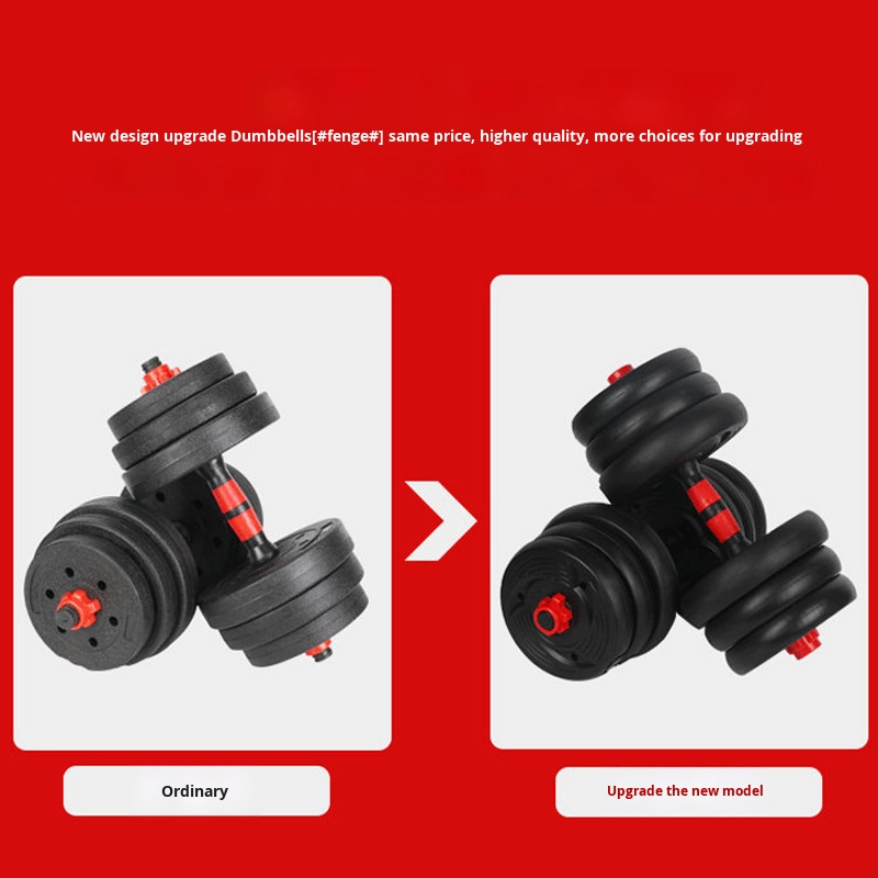 Conjunto de Halteres Ajustávei - Dumbbell Set avaliação e preço