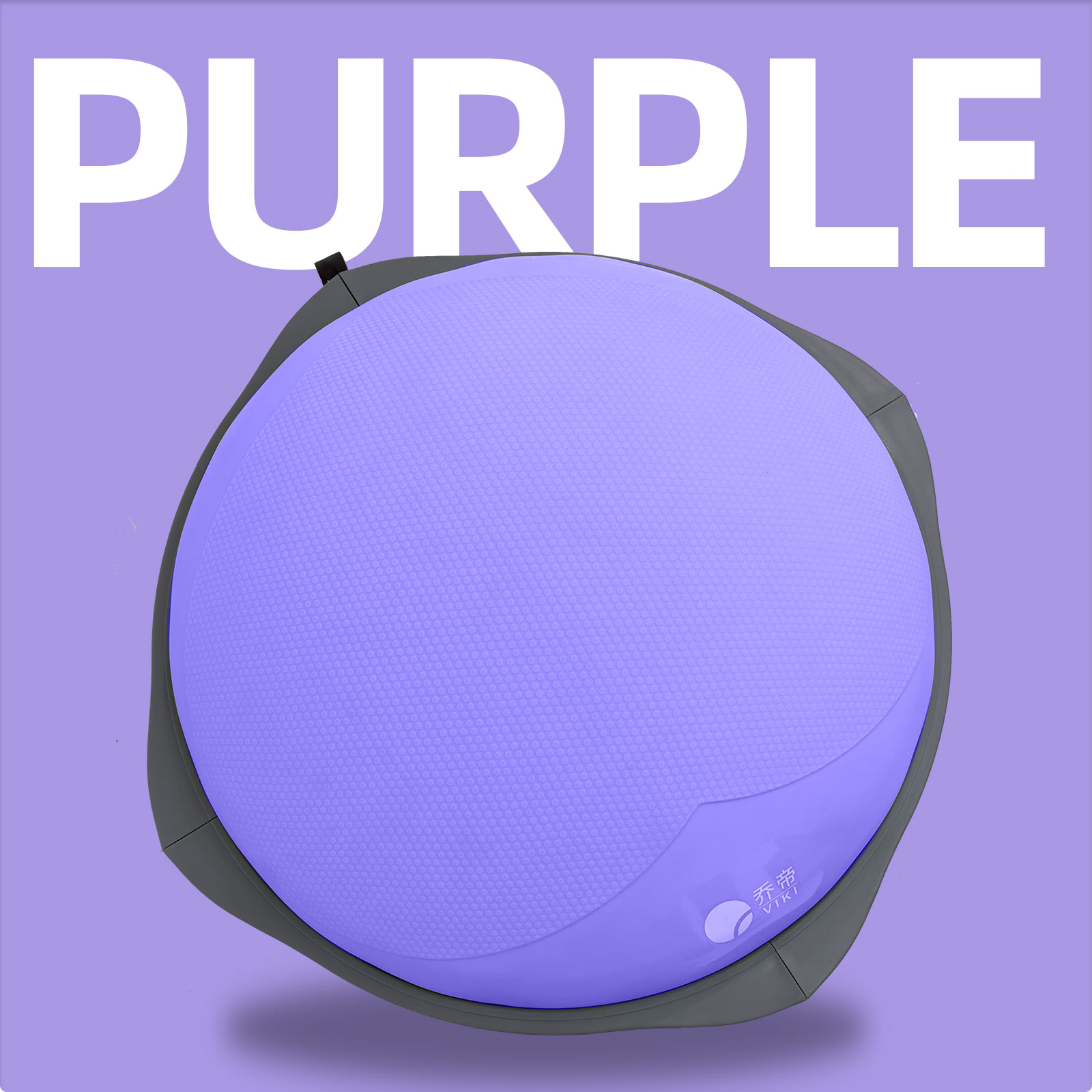Bola de equilíbrio Bosu de 70c - Gym Ball avaliação e preço