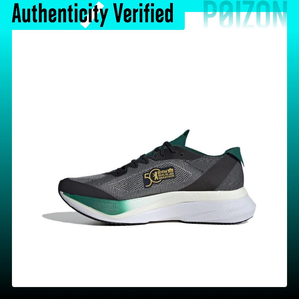 Tênis de corrida Adidas Adizer - Adidas Shoes Adizero Boston 12 avaliação e preço