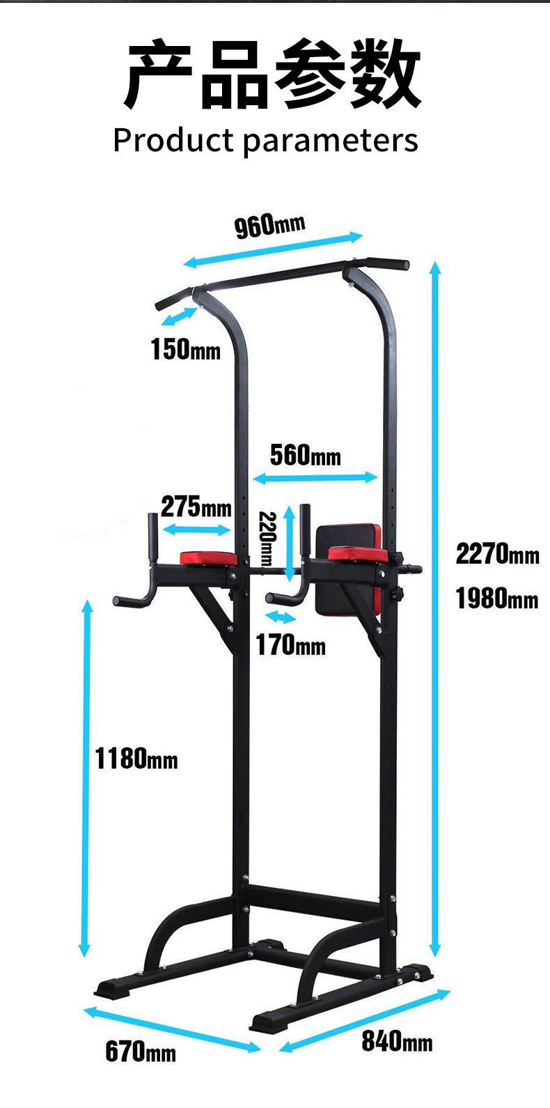 Estação de Pull-Up Ajustável p - Gym Ball avaliação e preço