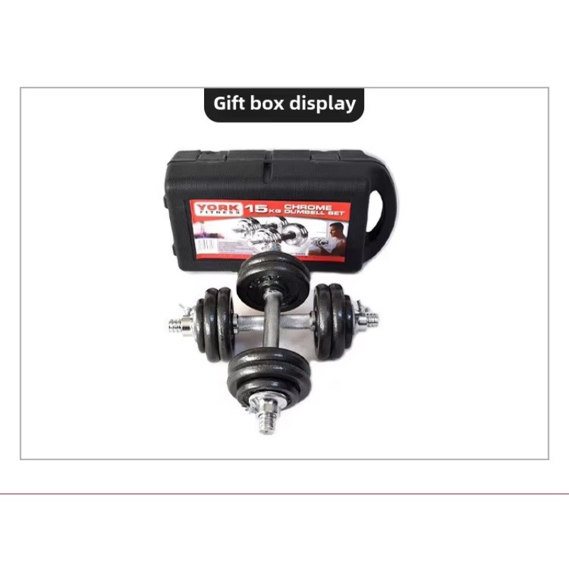 Conjunto de Halteres Ajustávei - Dumbbell Set avaliação e preço