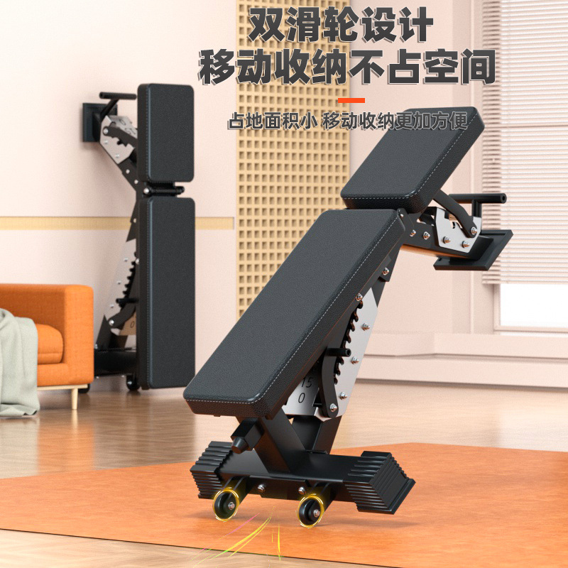 Banco de Halteres Ajustável Mu - Dumbbell Set avaliação e preço
