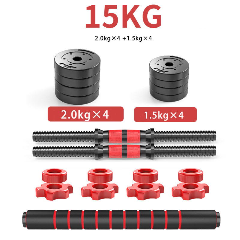 Conjunto de Halteres Ajustávei - Dumbbell Set avaliação e preço