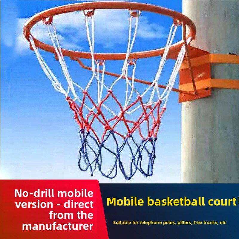 Aro de Basquete Móvel de Pared - Basketball Hoop avaliação e preço