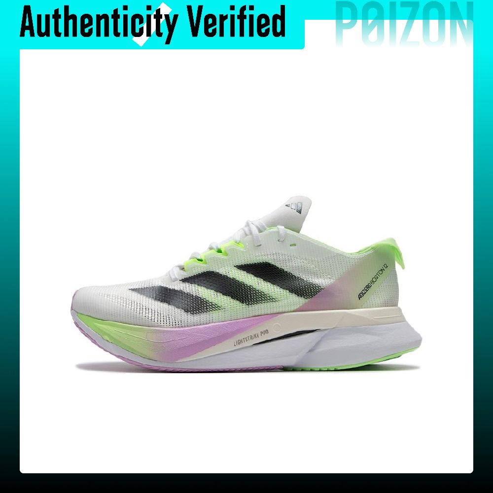 Tênis de corrida Adidas Adizer - Adidas Shoes Adizero Boston 12 avaliação e preço