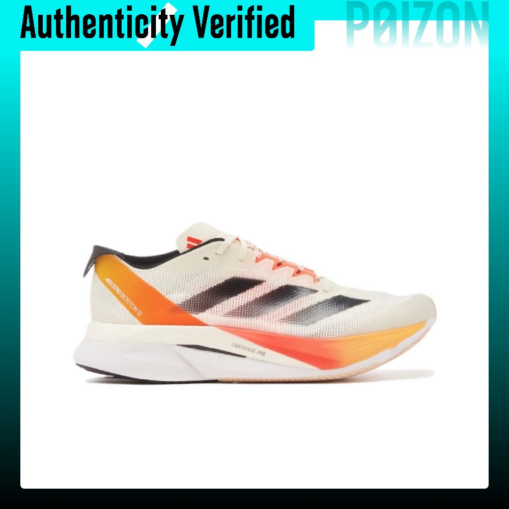 Adidas Adizero Boston 12, téni - Adidas Shoes Adizero Boston 12 avaliação e preço