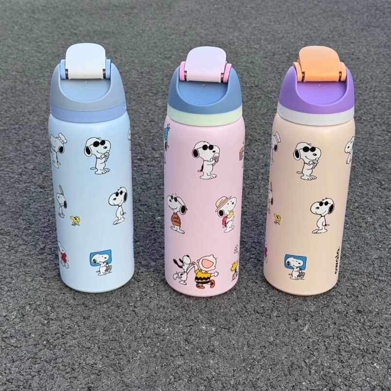 Copo Térmico Estilo Snoopy 710 - Sports Water Bottle Insulated avaliação e preço