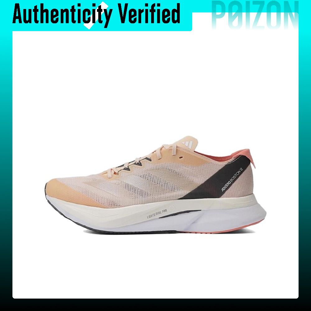 Tênis de corrida Adidas Adizer - Adidas Shoes Adizero Boston 12 avaliação e preço