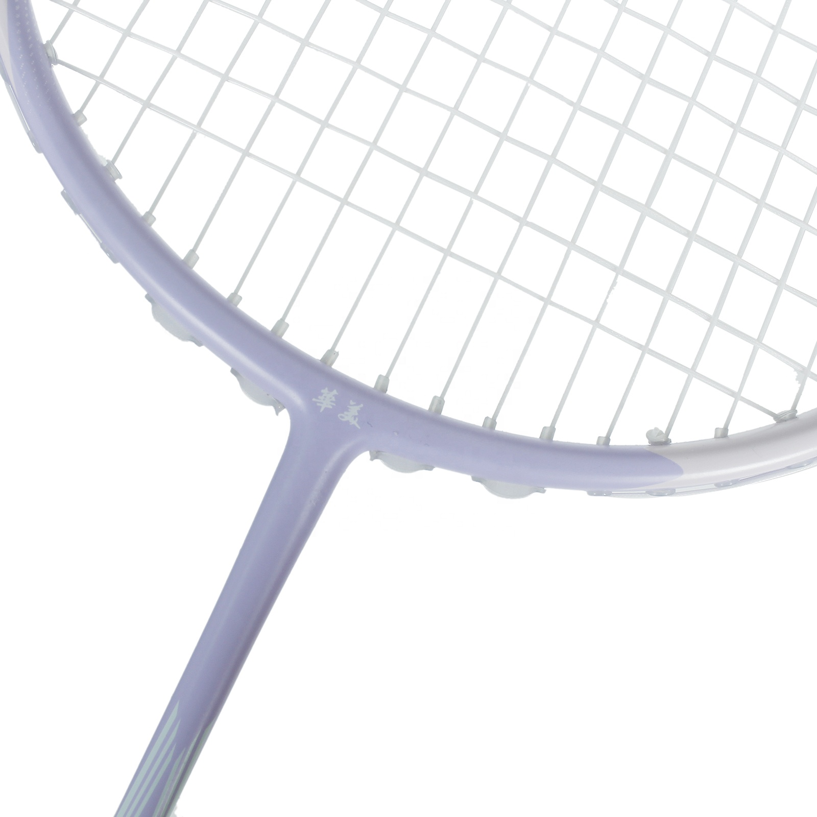 Raquete de badminton em fibra  - Badminton Racket avaliação e preço